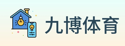 九博体育 logo